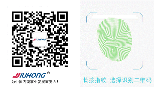 jiuhong ΢L(zhng)R(sh)eSa.gif